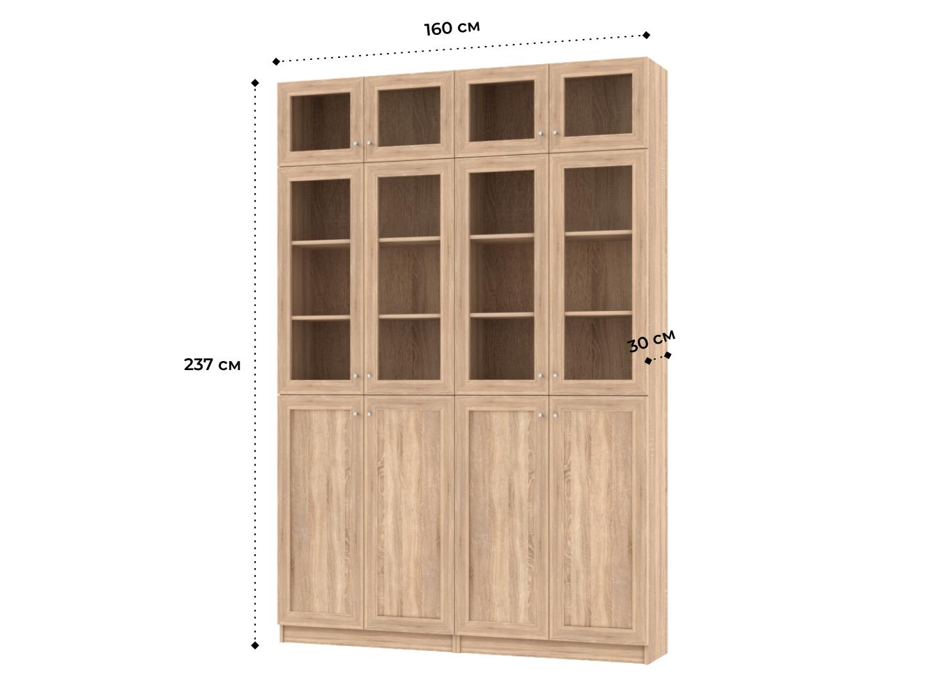 Книжный шкаф Билли 394 beige ИКЕА (IKEA) изображение товара